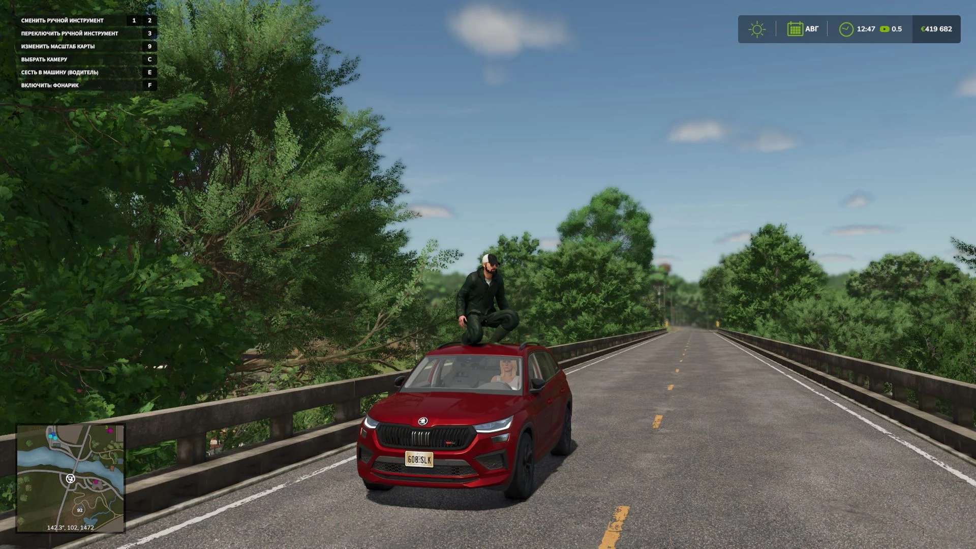 Sticky Legs v1.0.0.0